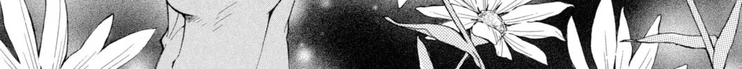 Read Loveless chapter 37 image 21 on Lezhin