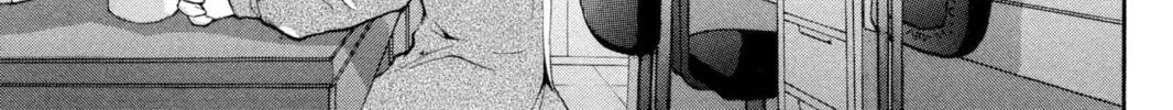 Read Loveless chapter 37 image 25 on Lezhin
