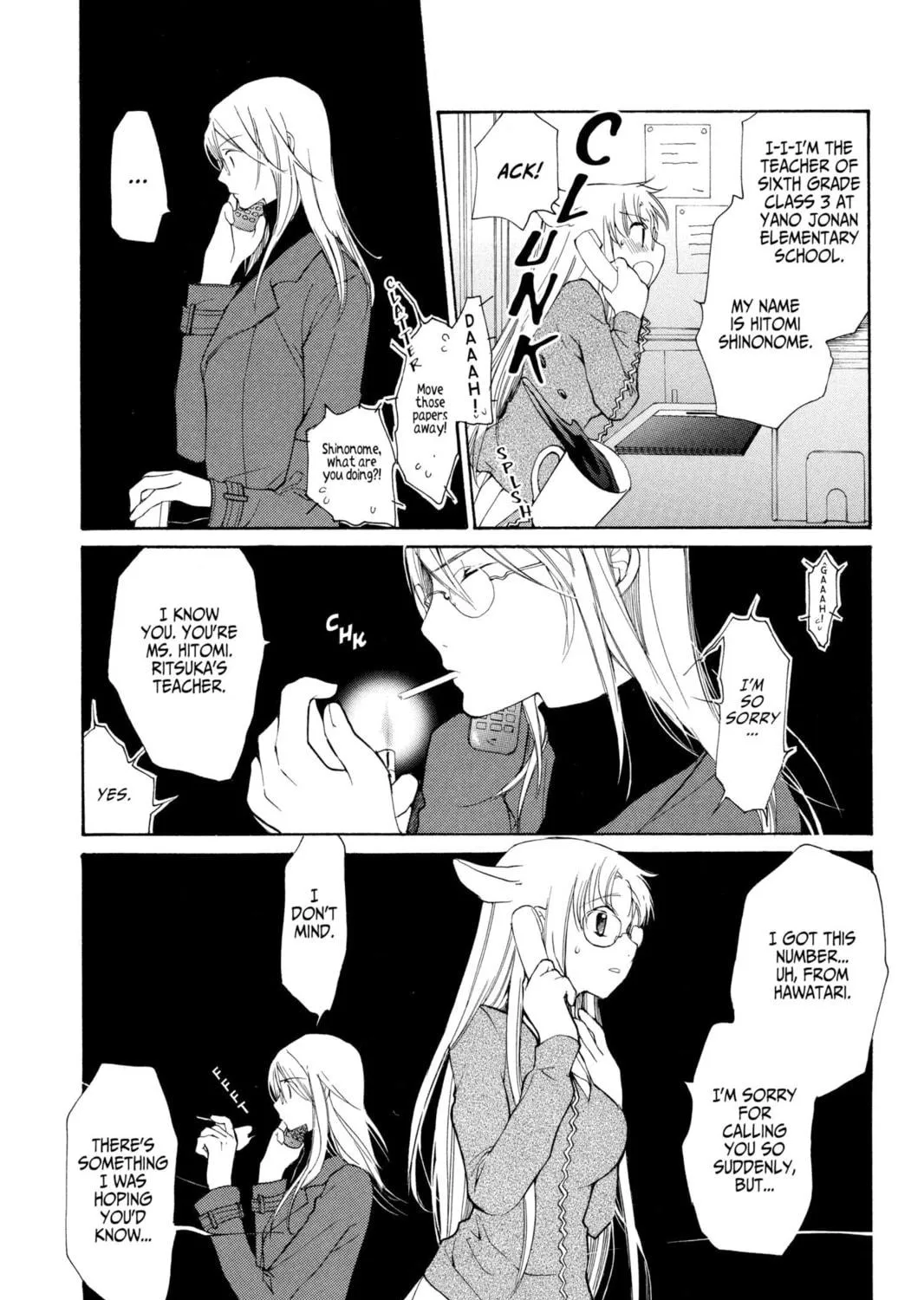 Read Loveless chapter 37 image 34 on Lezhin