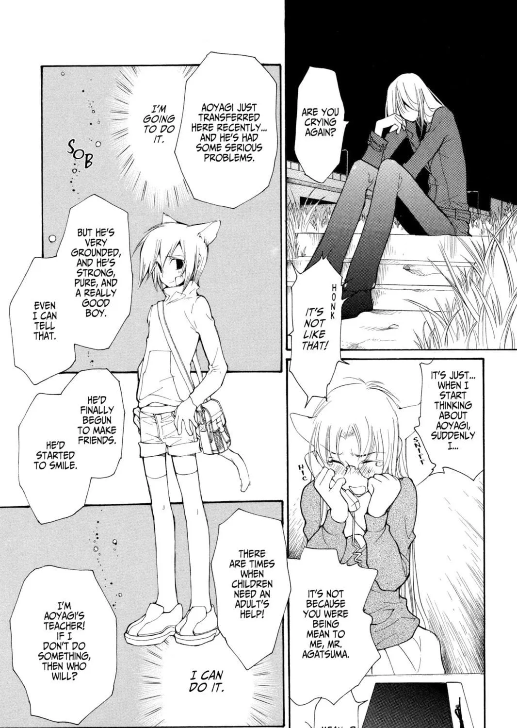 Read Loveless chapter 37 image 40 on Lezhin
