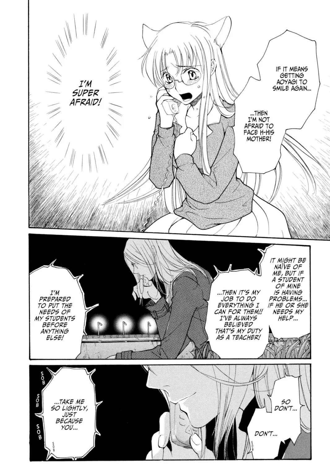 Read Loveless chapter 37 image 42 on Lezhin