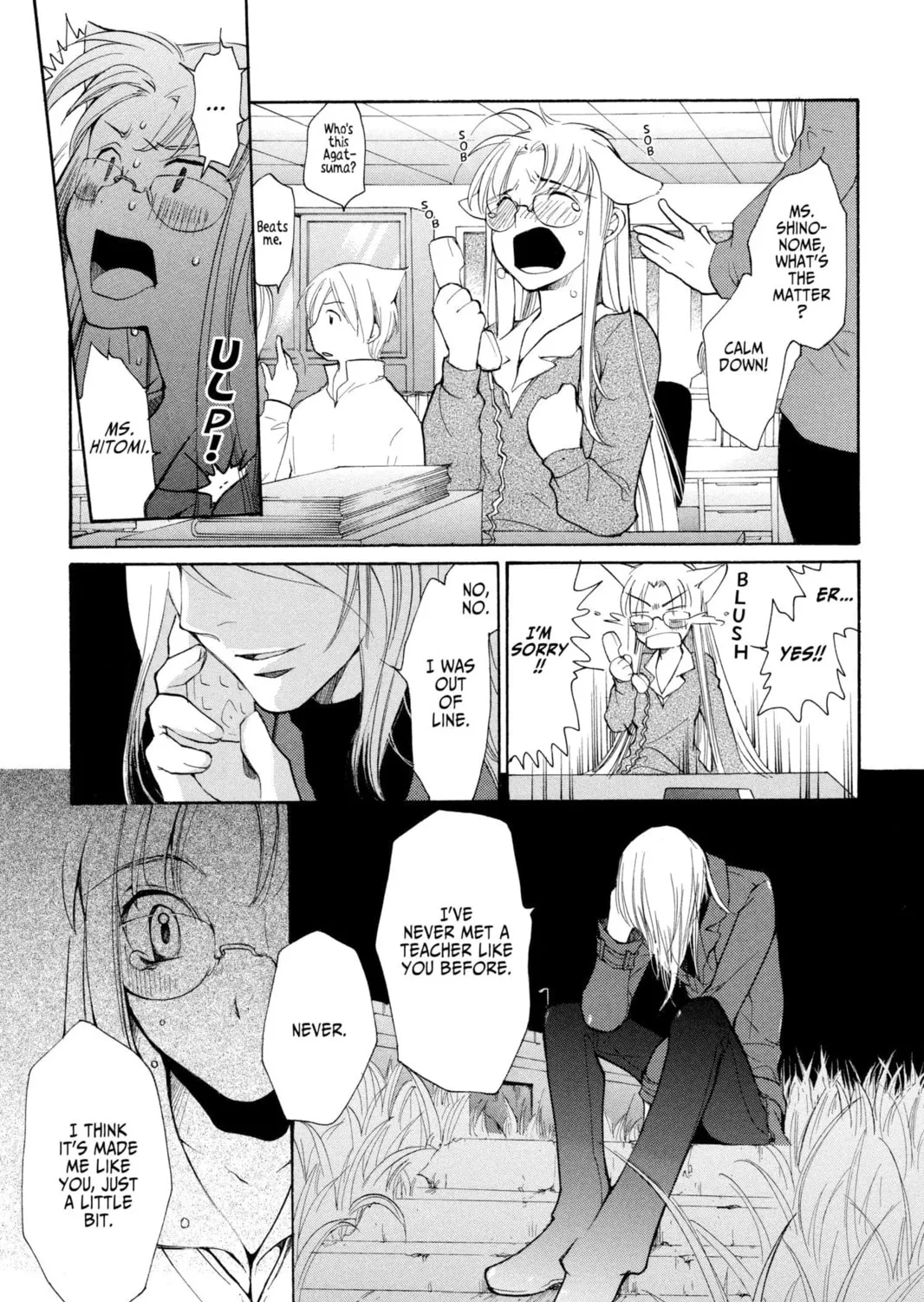 Read Loveless chapter 37 image 44 on Lezhin