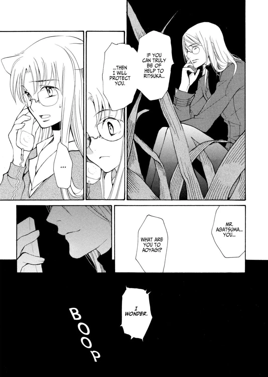 Read Loveless chapter 37 image 48 on Lezhin