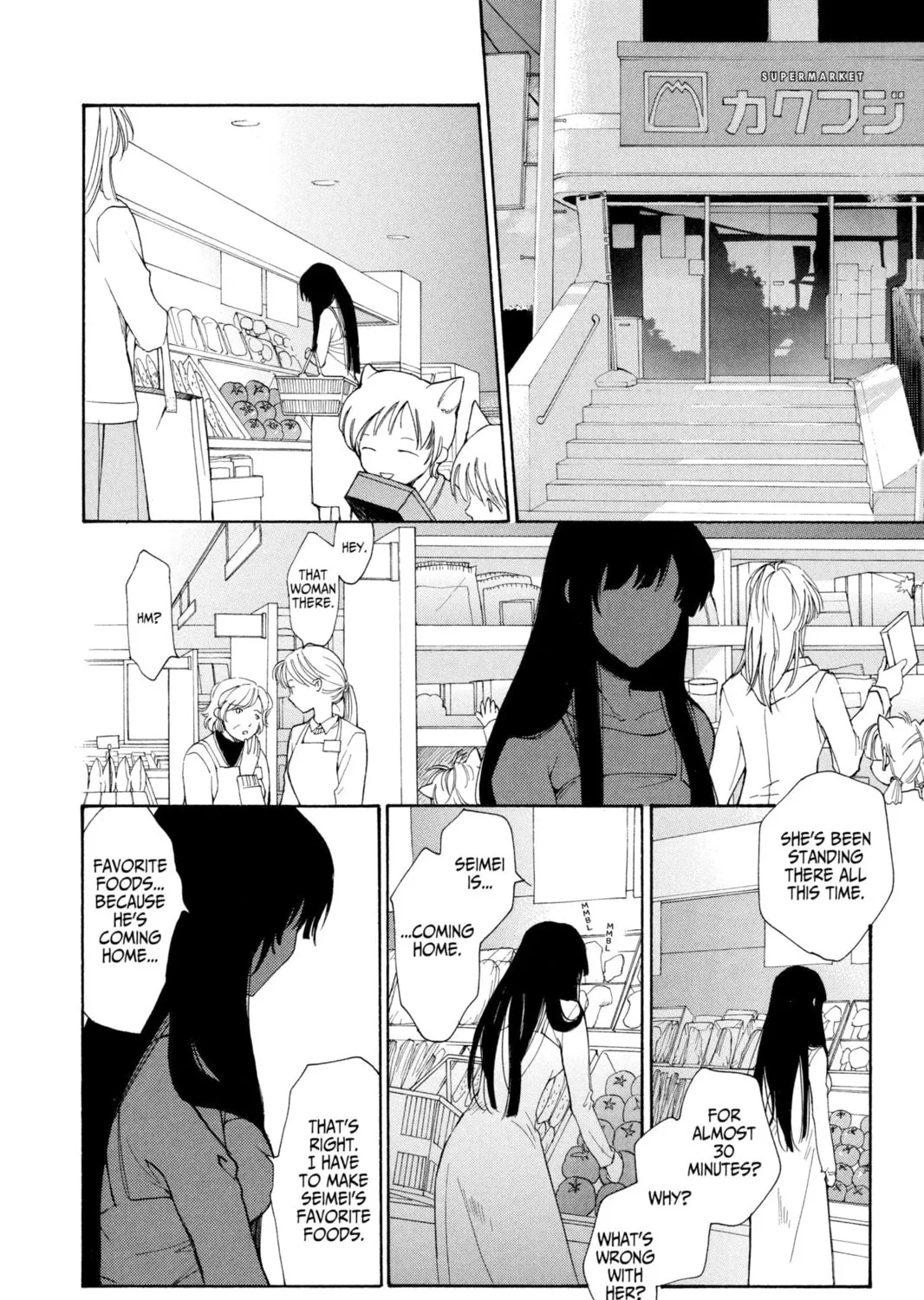 Read Loveless chapter 37 image 50 on Lezhin