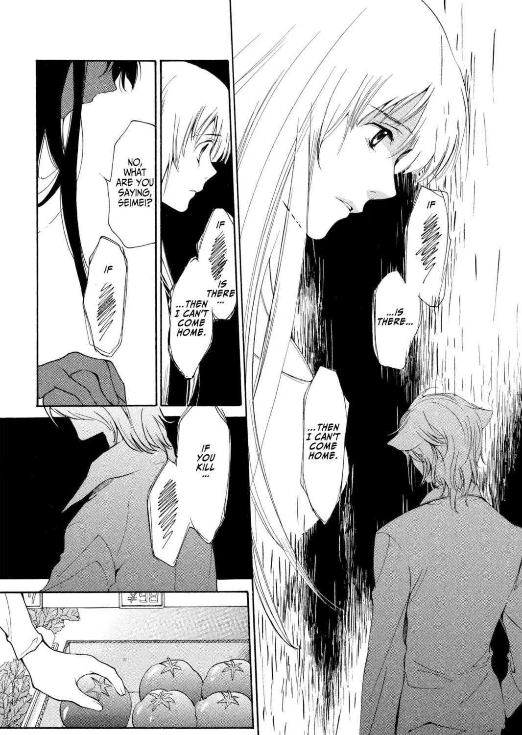 Read Loveless chapter 37 image 52 on Lezhin
