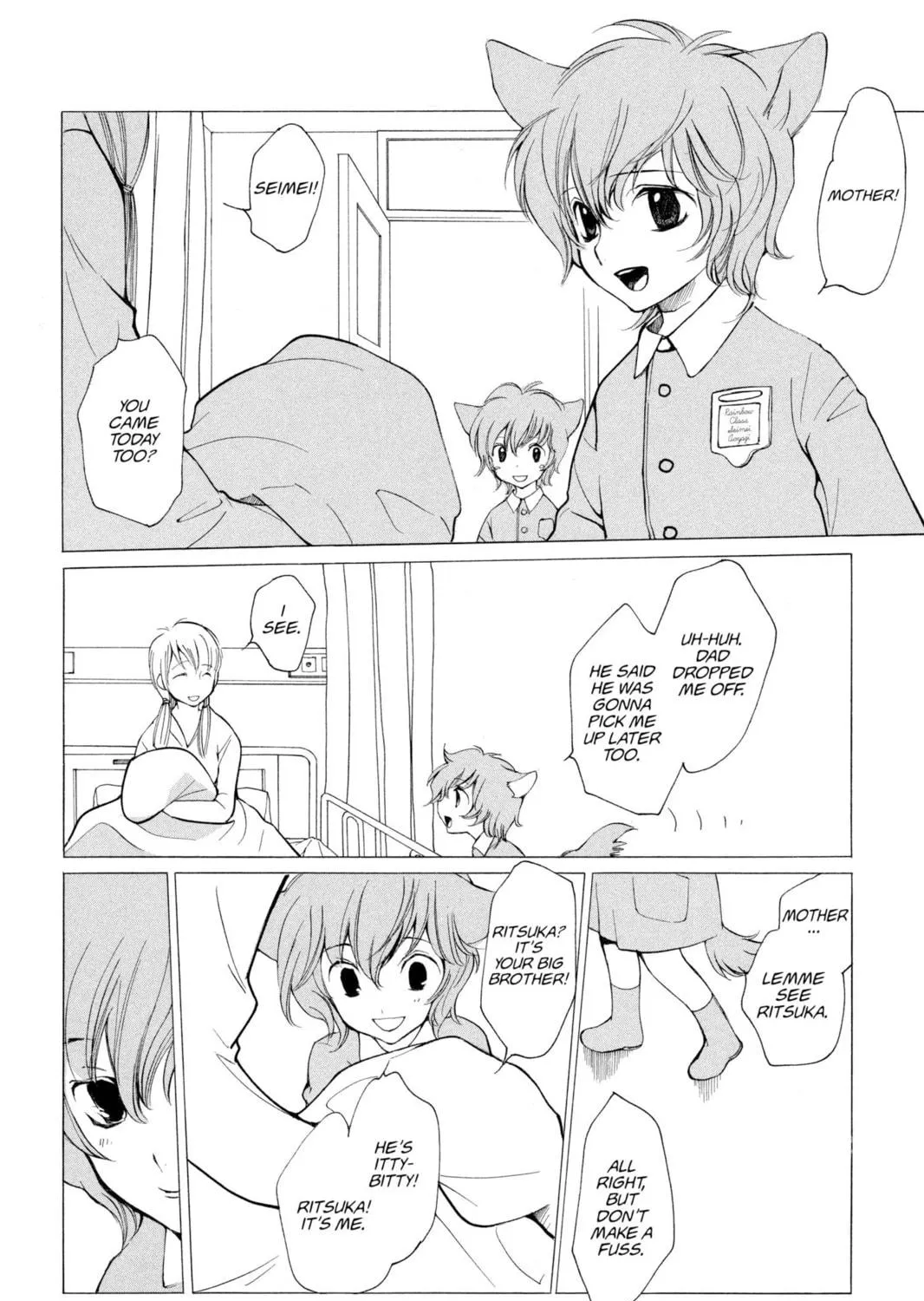 Read Loveless chapter 37 image 58 on Lezhin