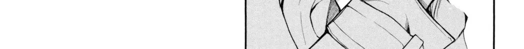 Read Loveless chapter 37 image 7 on Lezhin