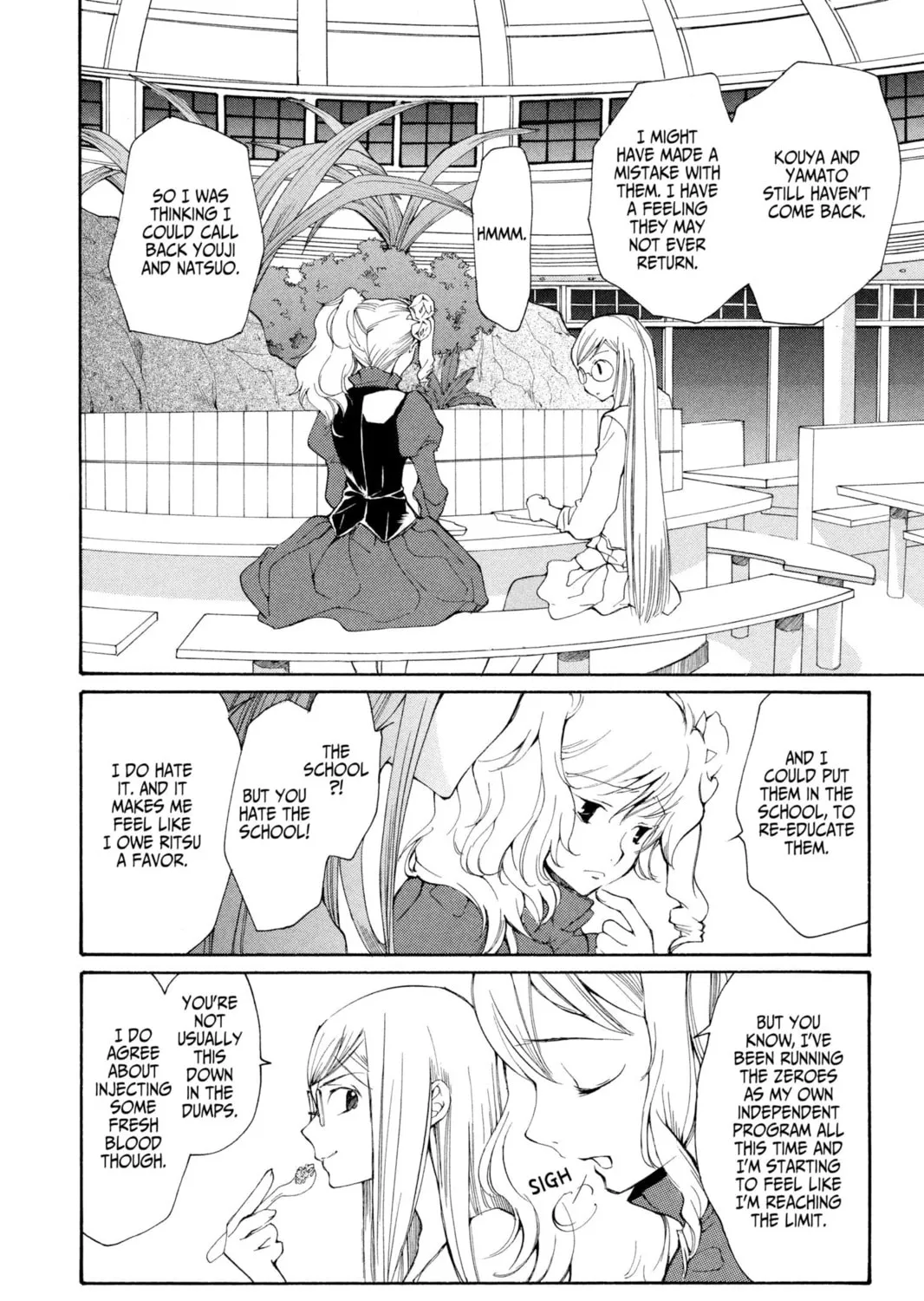 Read Loveless chapter 37 image 74 on Lezhin