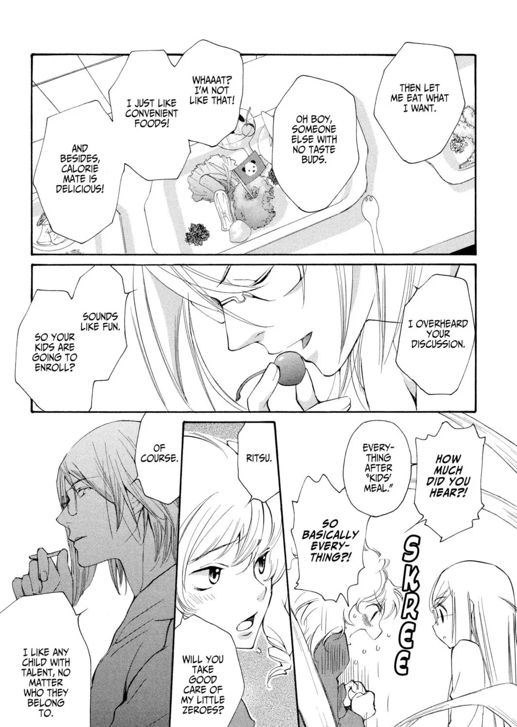 Read Loveless chapter 37 image 80 on Lezhin
