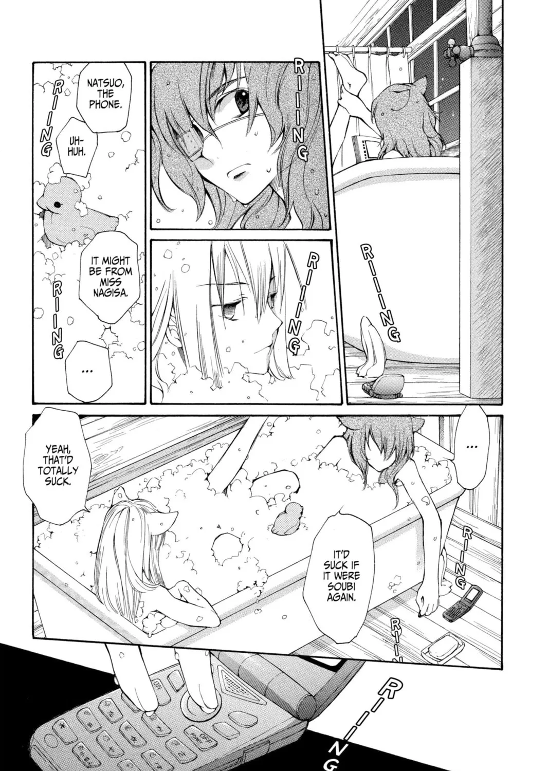 Read Loveless chapter 37 image 84 on Lezhin