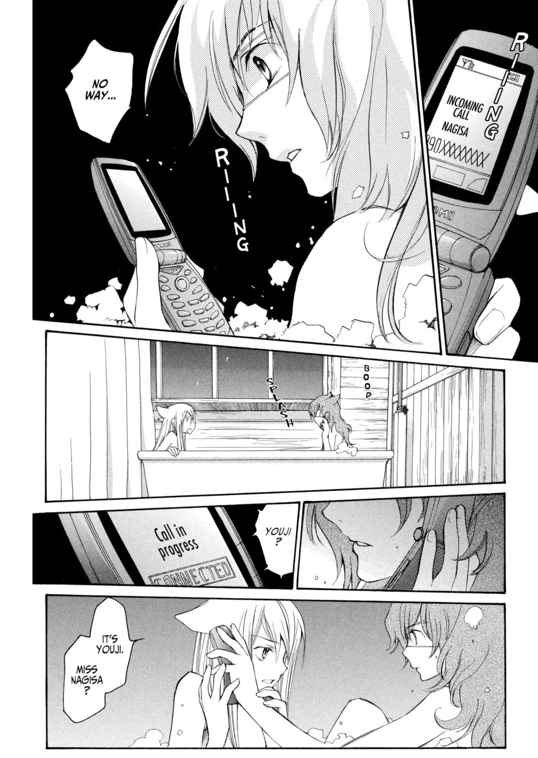 Read Loveless chapter 37 image 86 on Lezhin