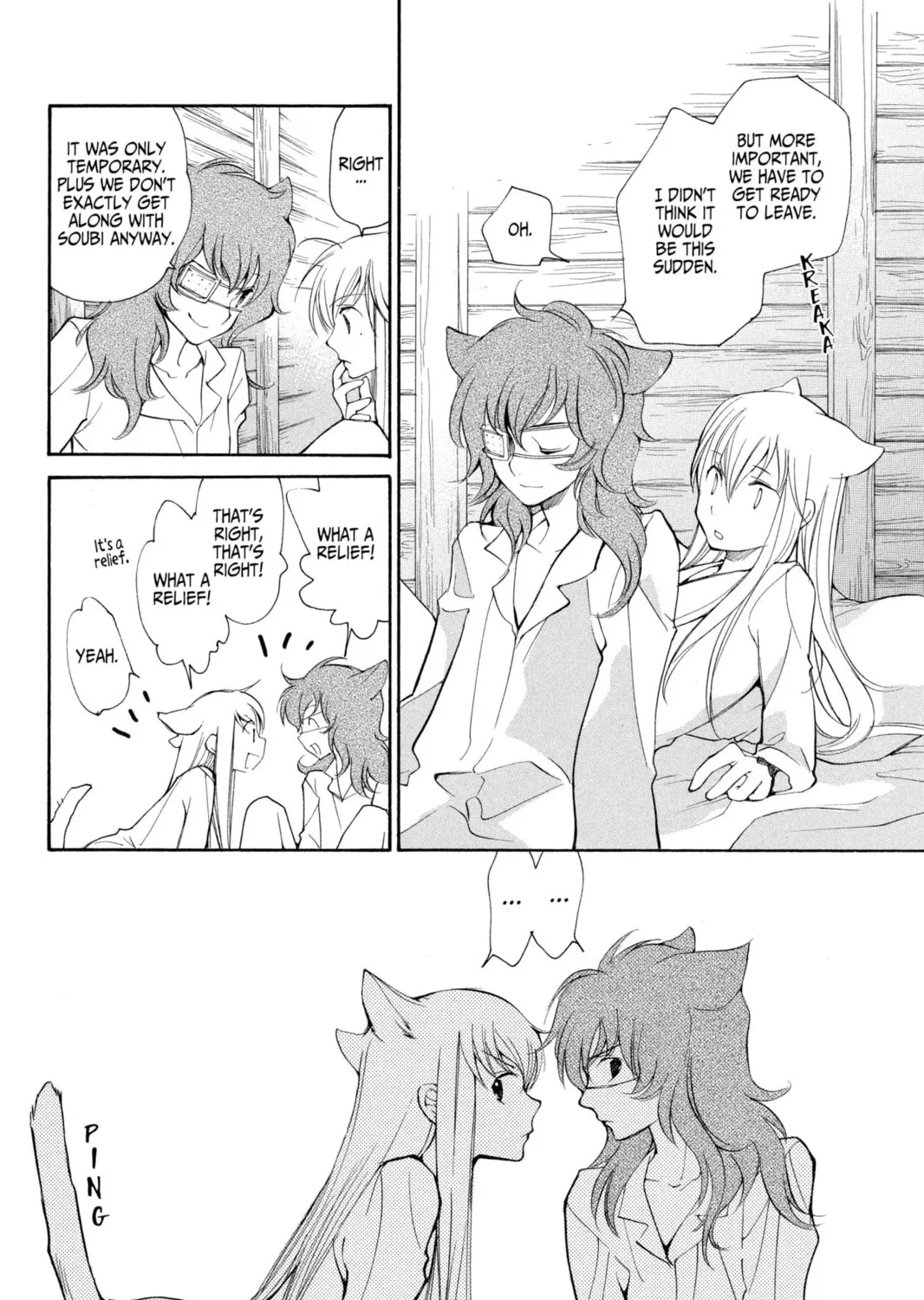 Read Loveless chapter 37 image 96 on Lezhin