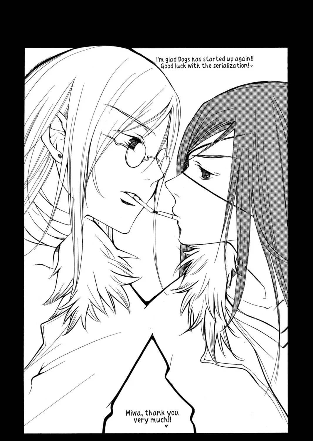 Read Loveless chapter 38.5 image 12 on Lezhin