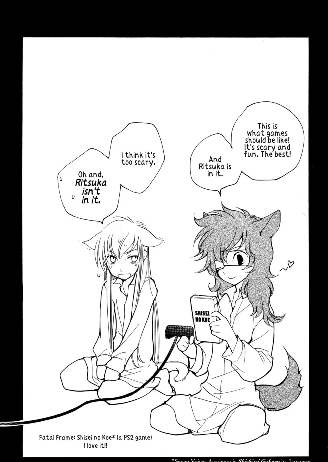 Read Loveless chapter 38.5 image 14 on Lezhin