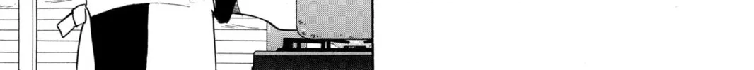 Read Loveless chapter 38.5 image 21 on Lezhin