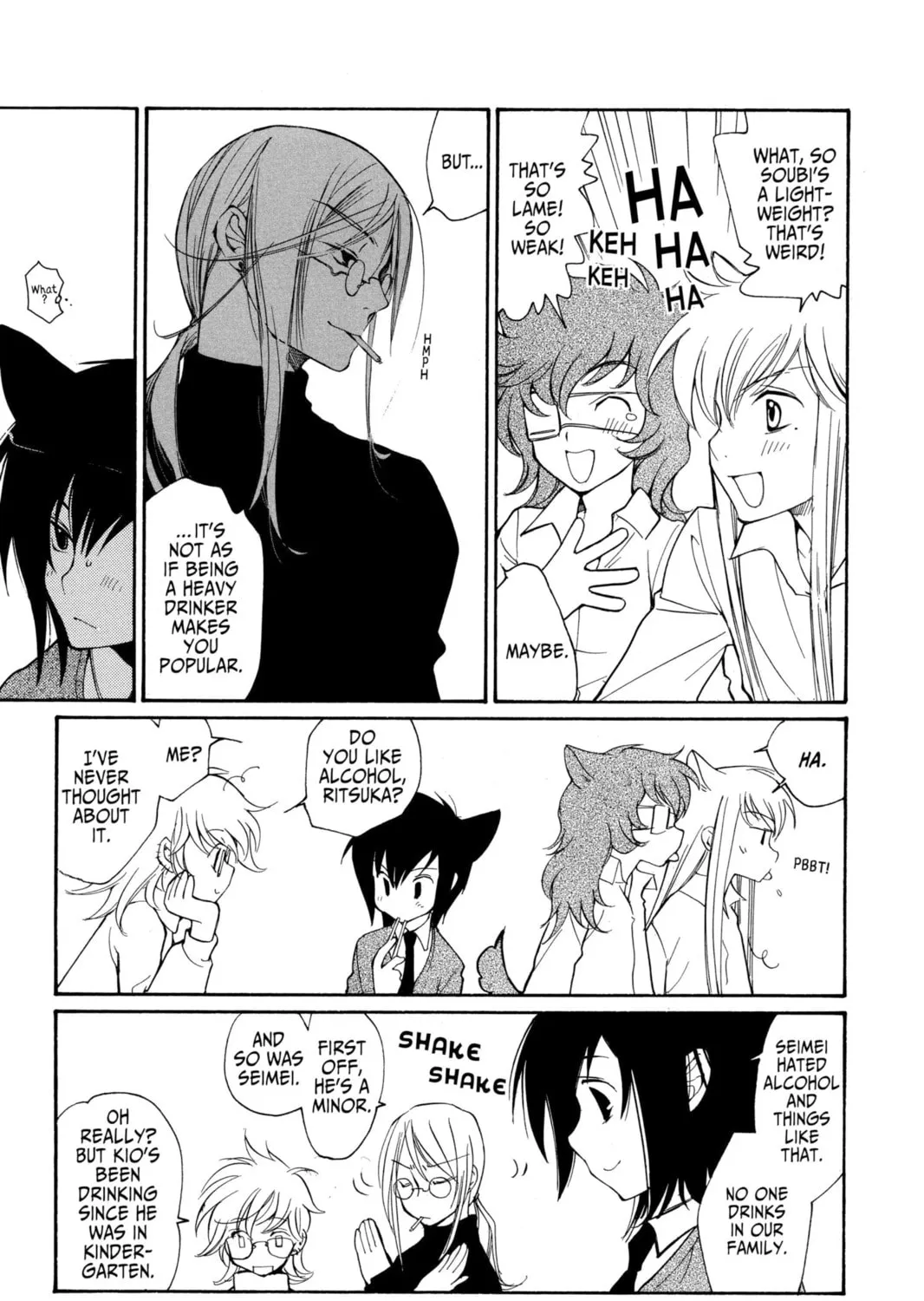 Read Loveless chapter 38.5 image 24 on Lezhin