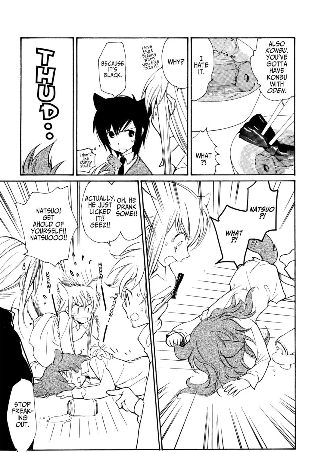 Read Loveless chapter 38.5 image 28 on Lezhin