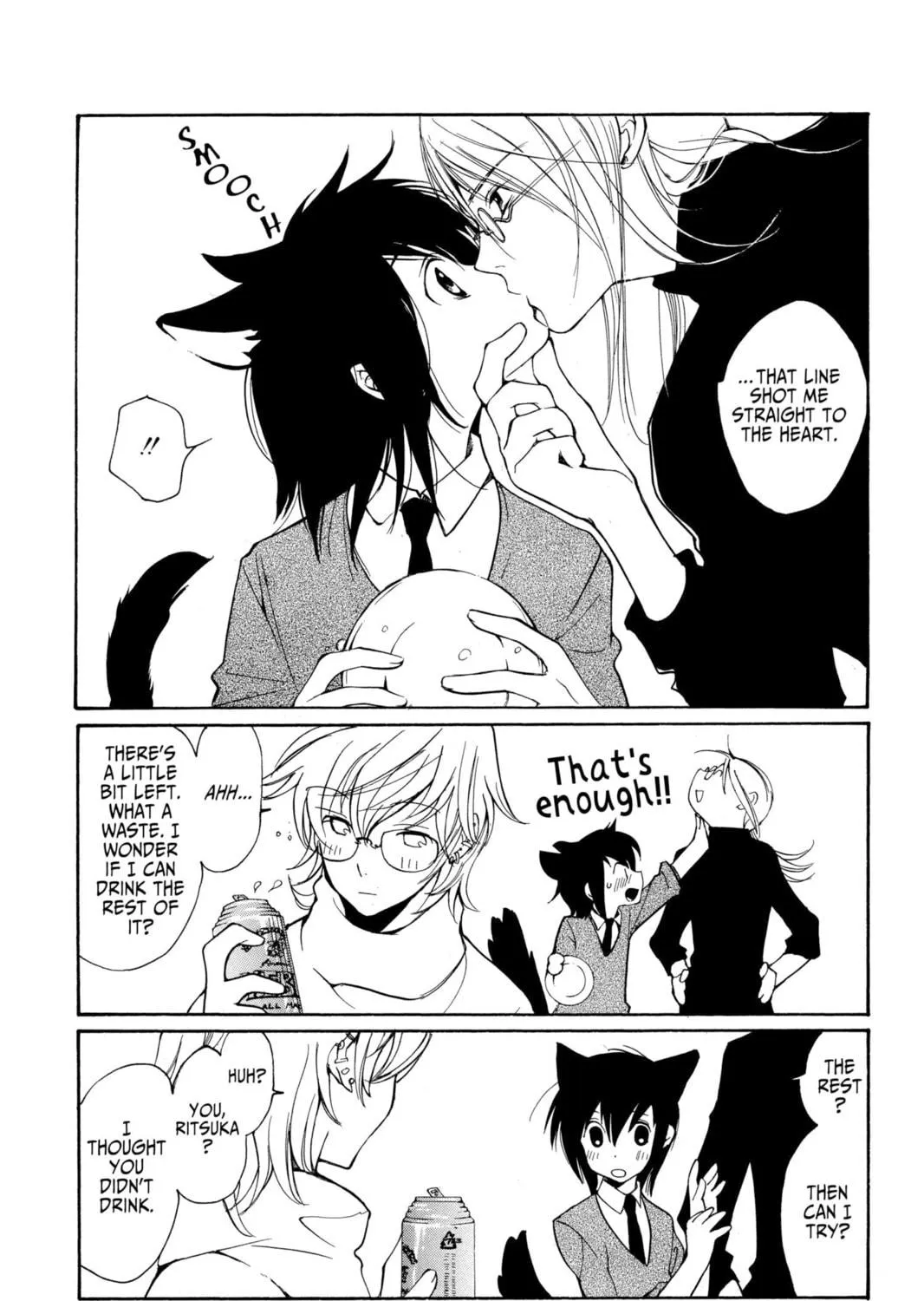 Read Loveless chapter 38.5 image 34 on Lezhin