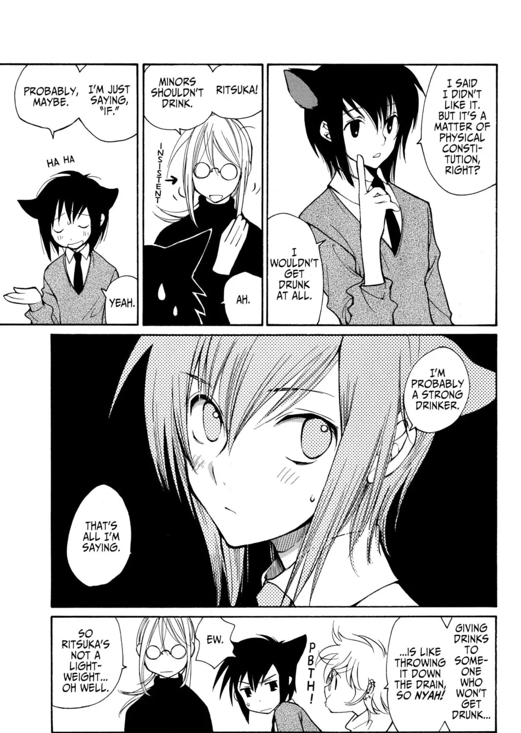 Read Loveless chapter 38.5 image 36 on Lezhin