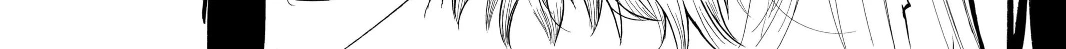 Read Loveless chapter 38.5 image 43 on Lezhin