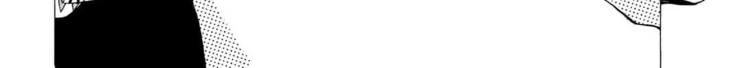 Read Loveless chapter 38.5 image 7 on Lezhin