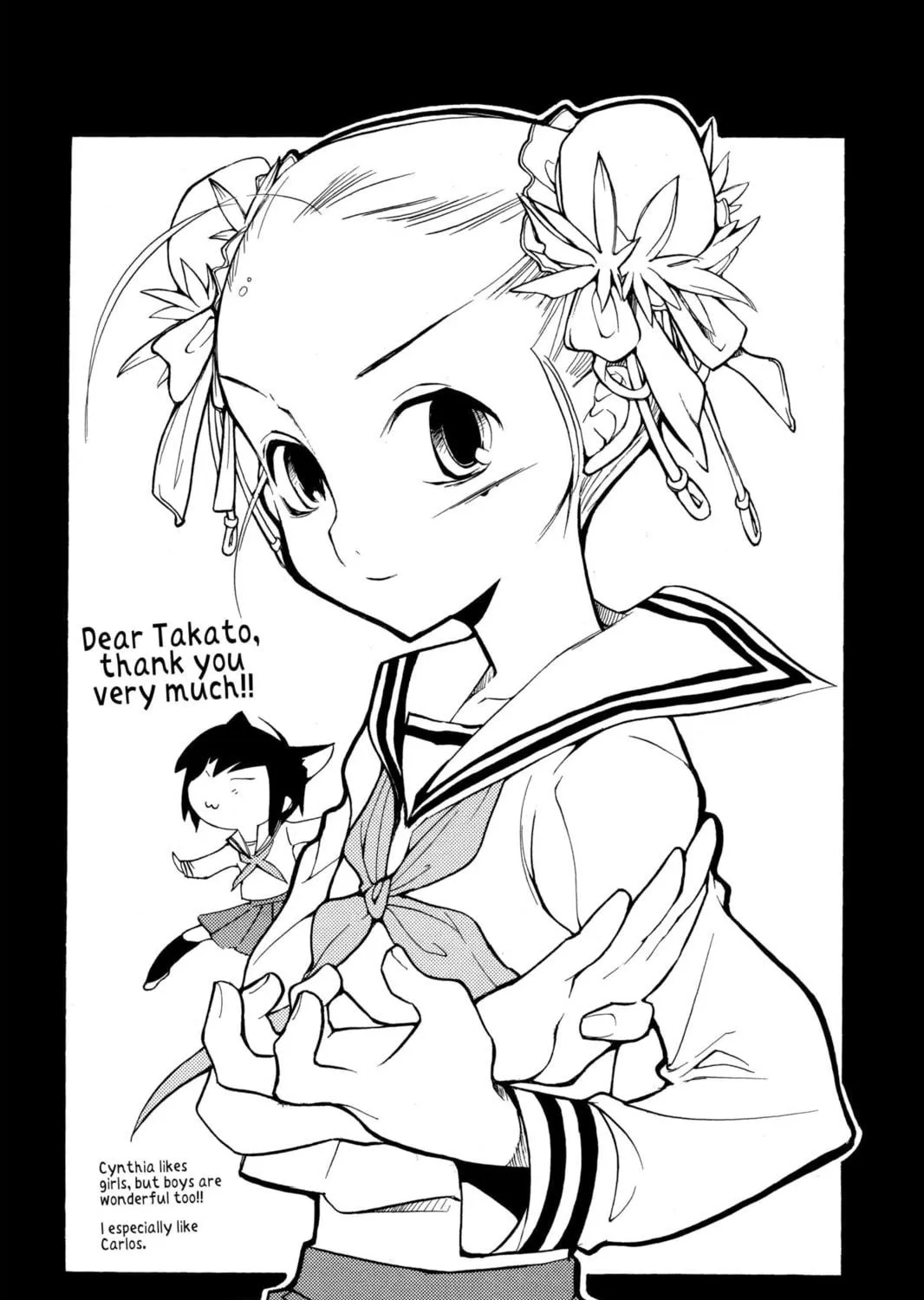 Read Loveless chapter 38.5 image 8 on Lezhin