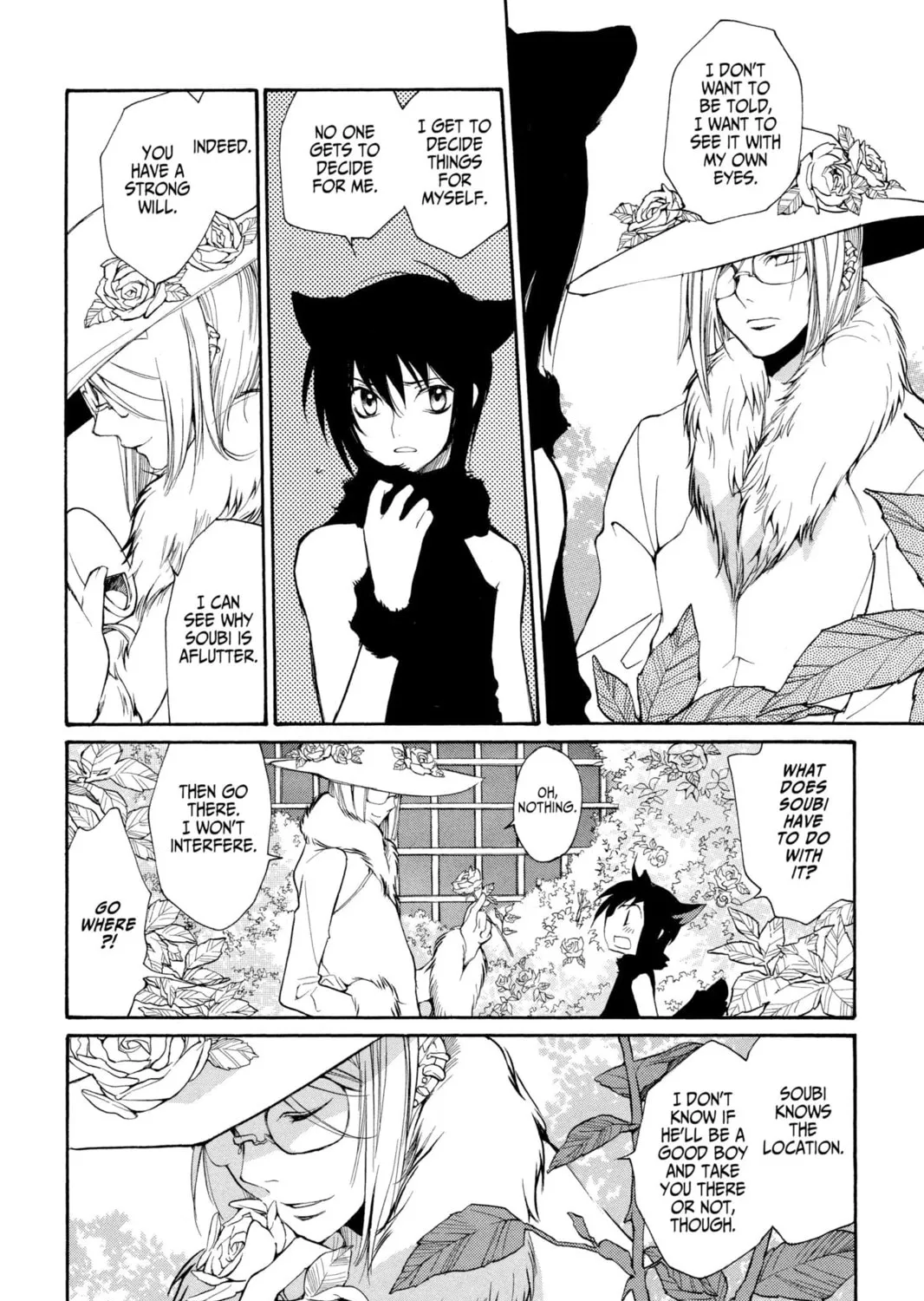 Read Loveless chapter 38 image 14 on Lezhin