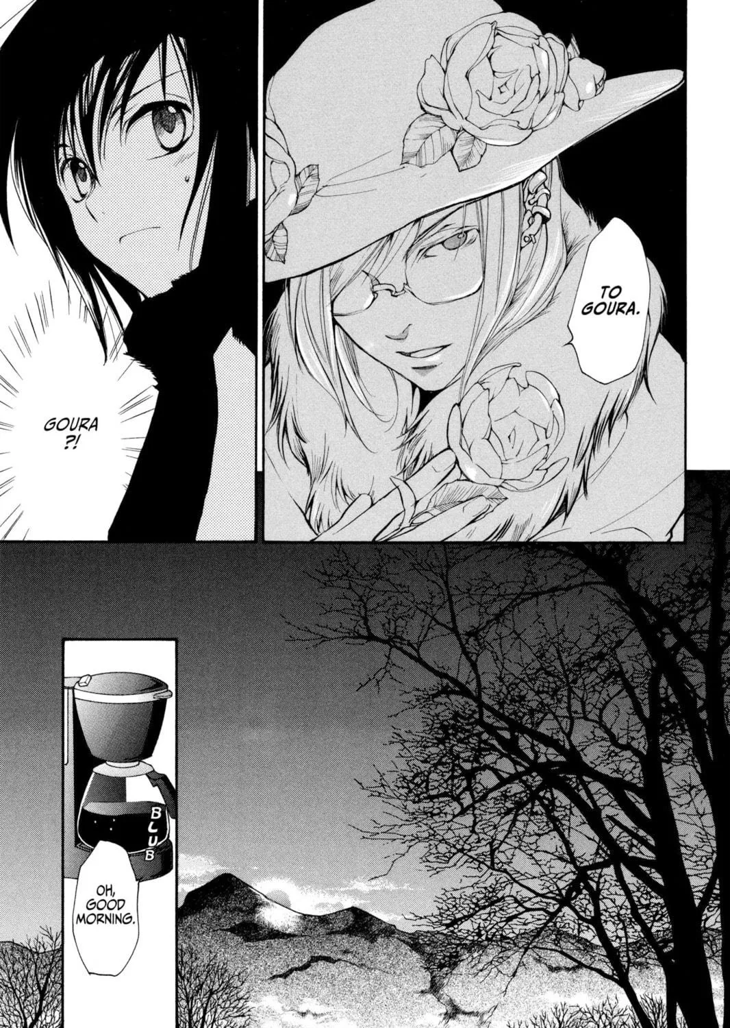 Read Loveless chapter 38 image 16 on Lezhin