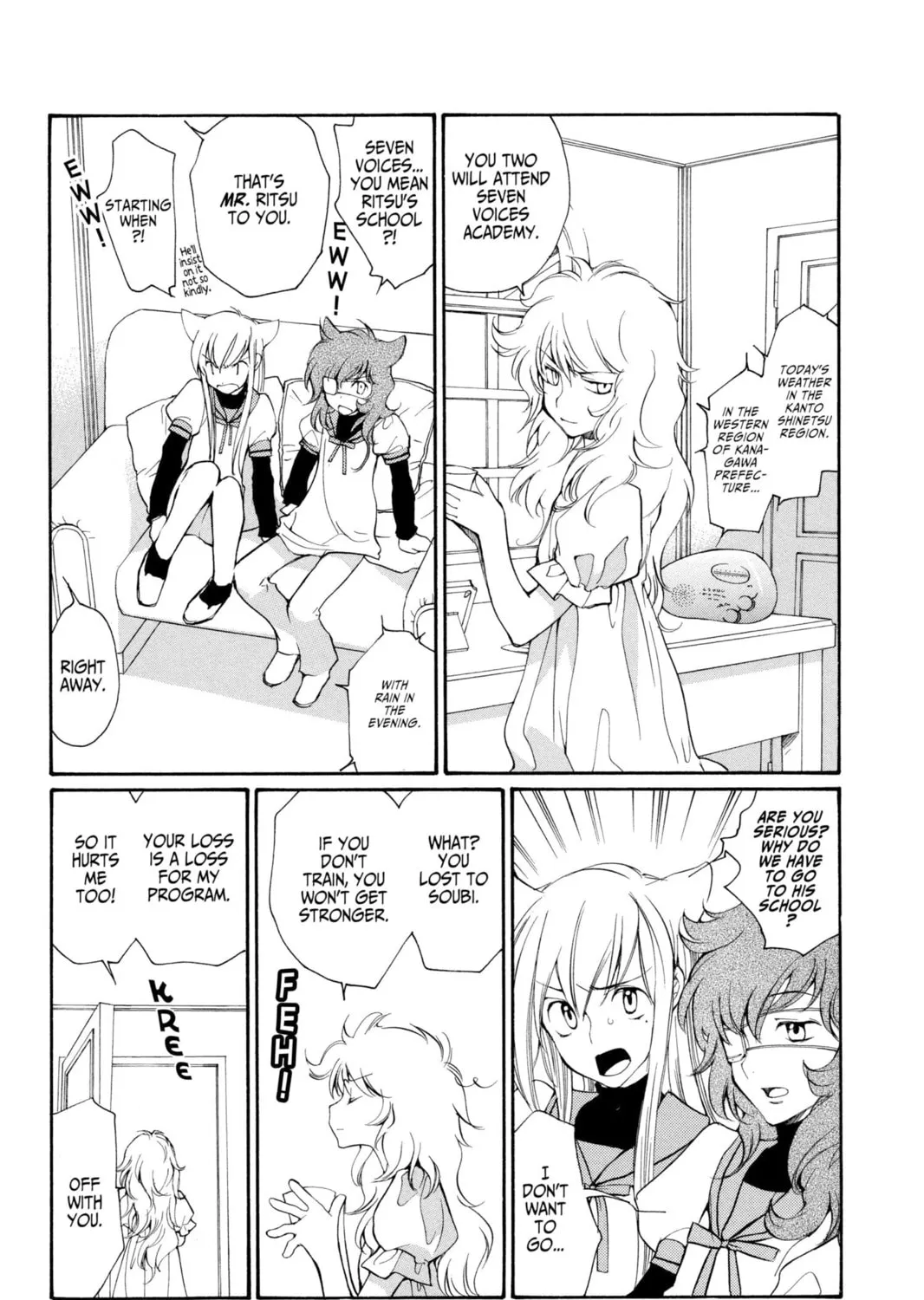 Read Loveless chapter 38 image 20 on Lezhin