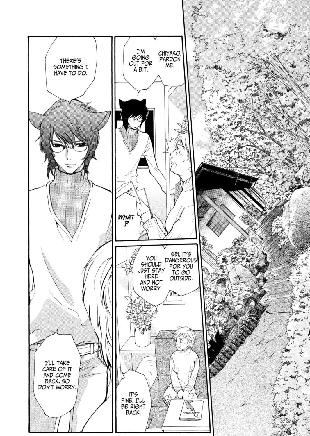 Read Loveless chapter 38 image 26 on Lezhin