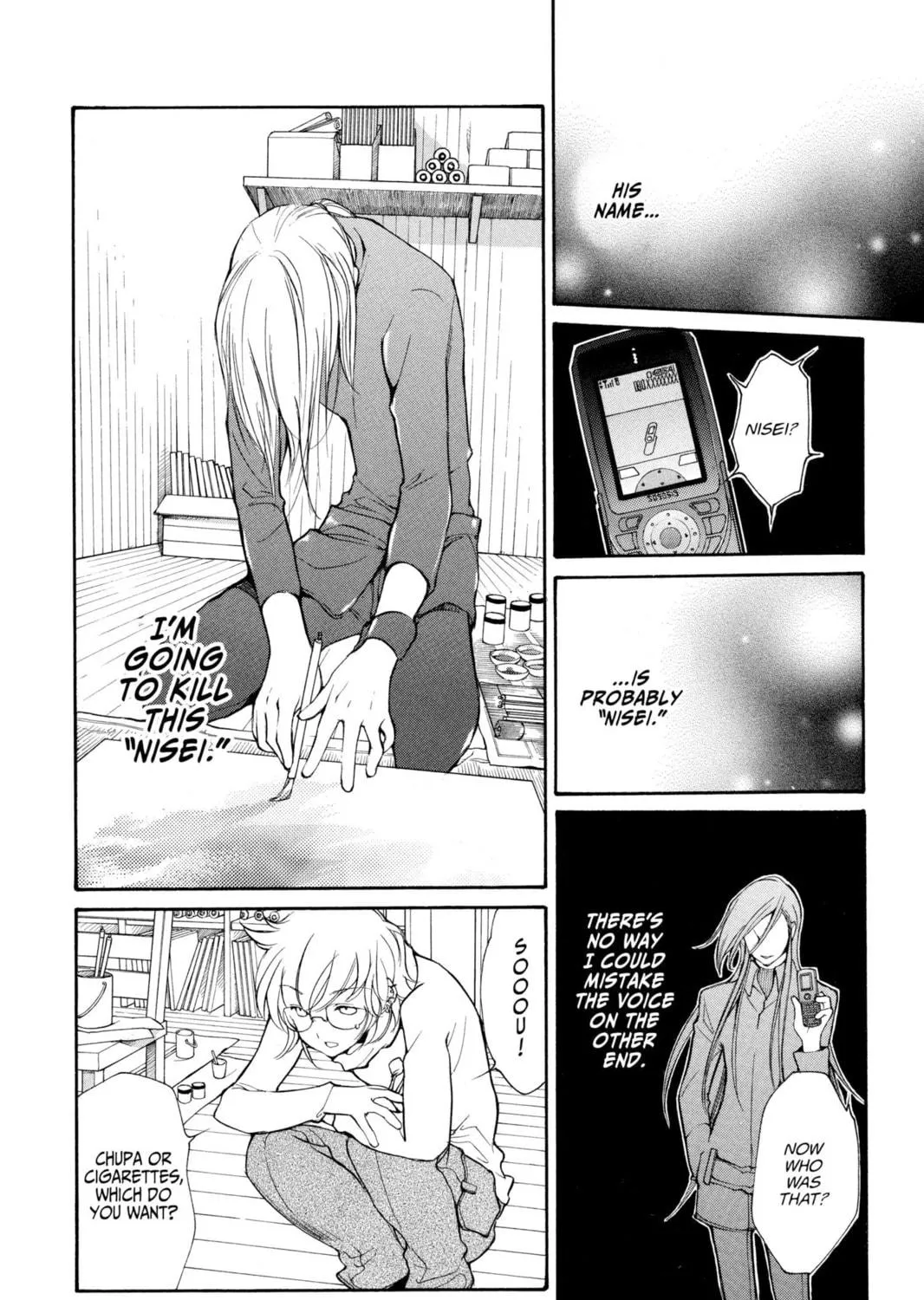 Read Loveless chapter 38 image 38 on Lezhin