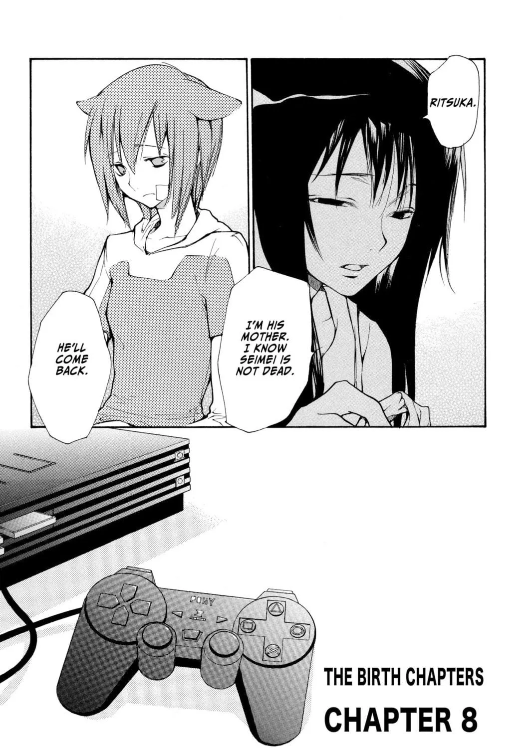Read Loveless chapter 38 image 4 on Lezhin