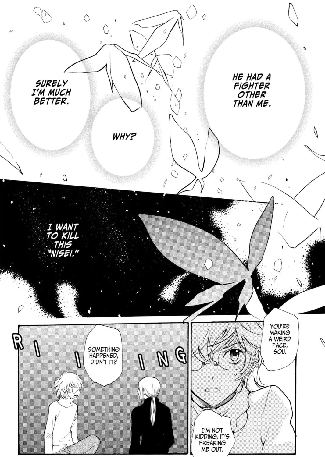 Read Loveless chapter 38 image 44 on Lezhin
