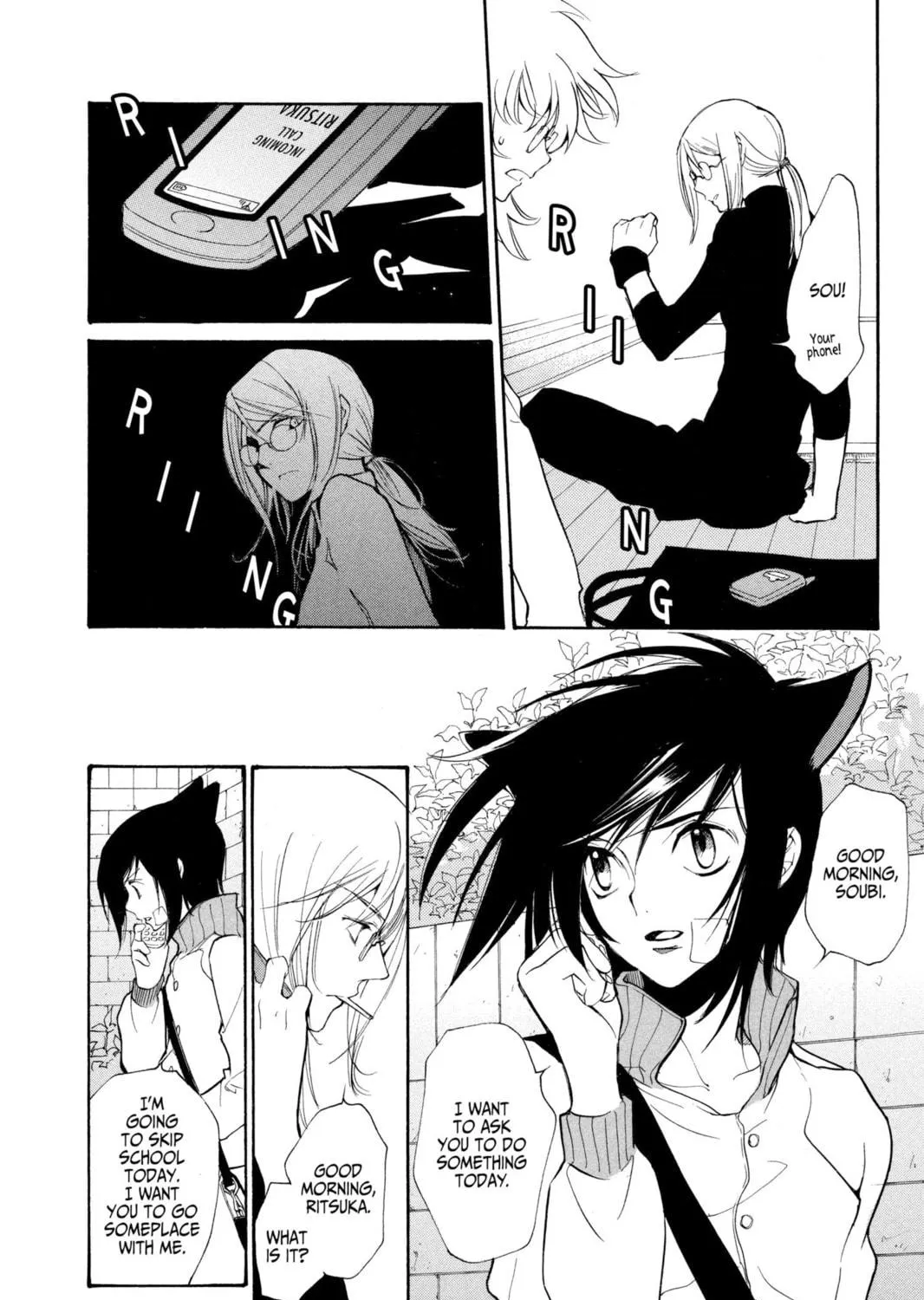 Read Loveless chapter 38 image 46 on Lezhin