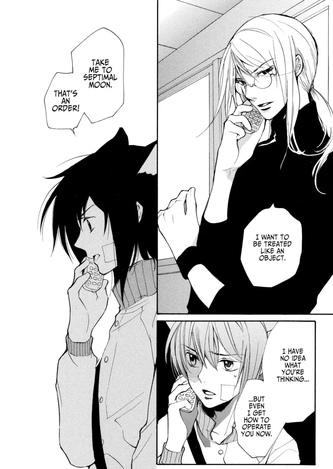 Read Loveless chapter 38 image 50 on Lezhin