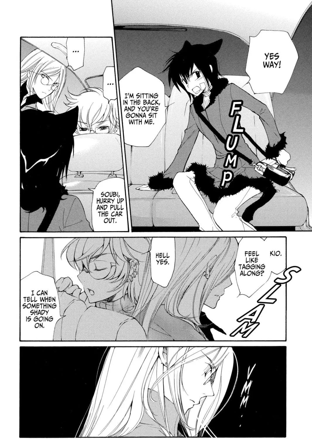 Read Loveless chapter 39 image 10 on Lezhin