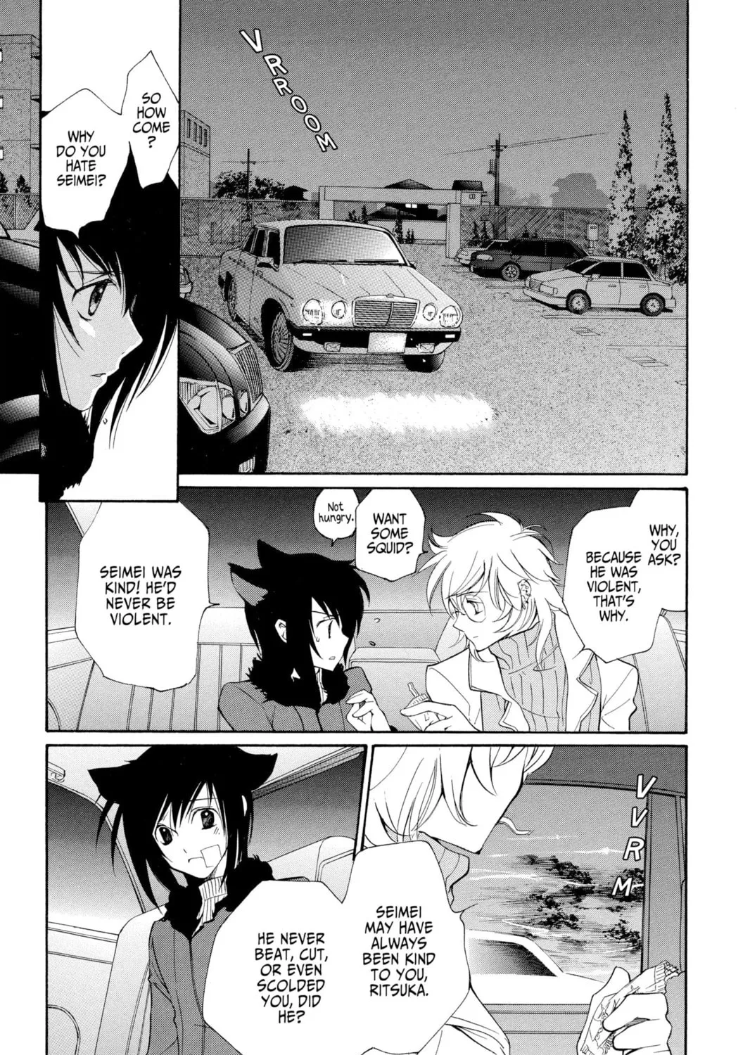 Read Loveless chapter 39 image 12 on Lezhin
