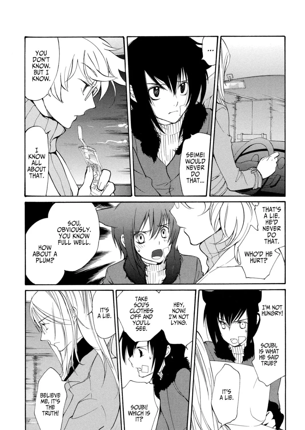 Read Loveless chapter 39 image 14 on Lezhin