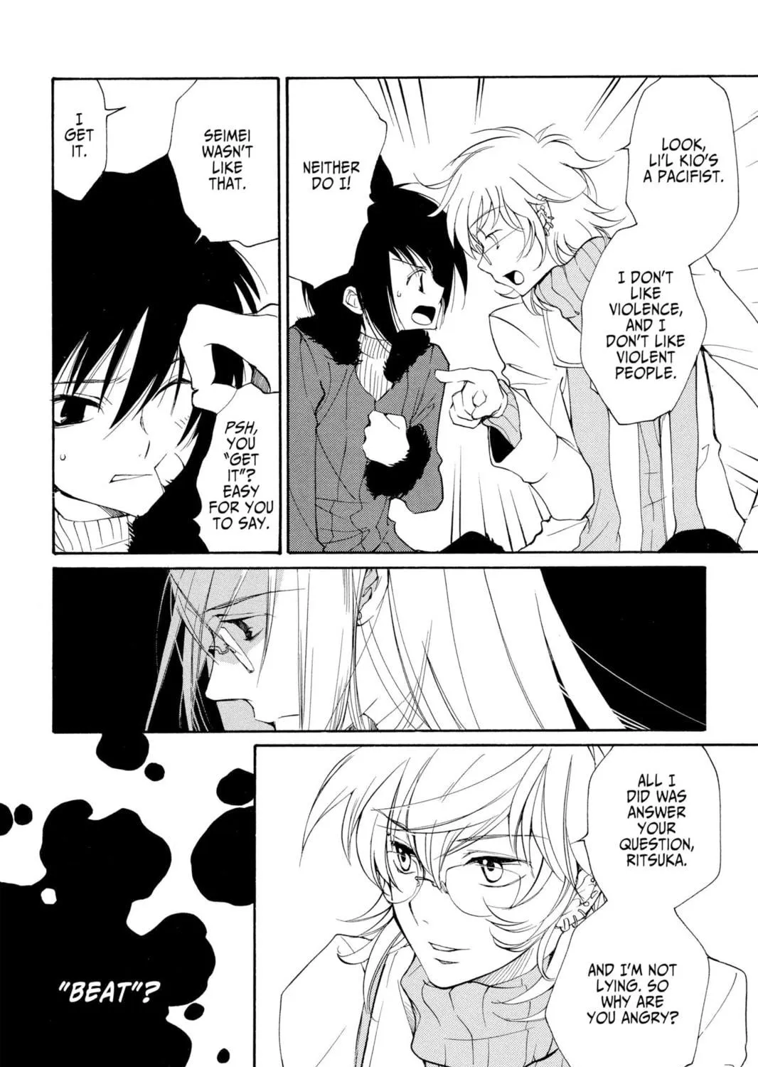 Read Loveless chapter 39 image 18 on Lezhin