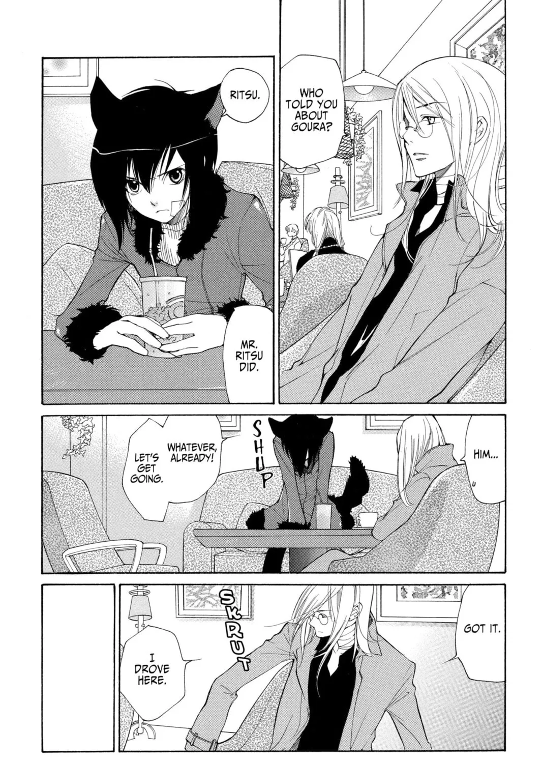 Read Loveless chapter 39 image 2 on Lezhin
