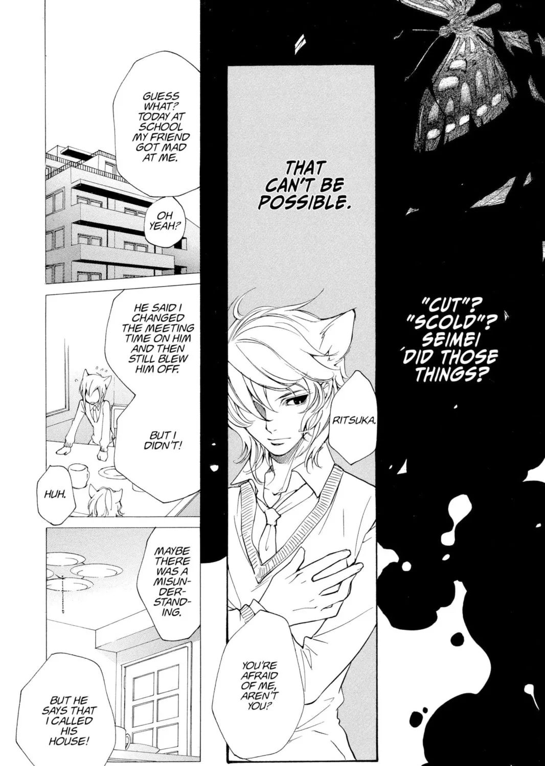 Read Loveless chapter 39 image 20 on Lezhin
