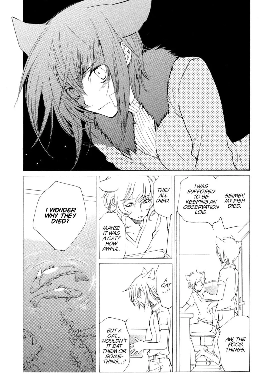 Read Loveless chapter 39 image 22 on Lezhin