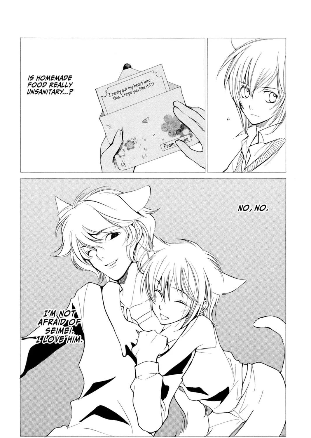 Read Loveless chapter 39 image 28 on Lezhin