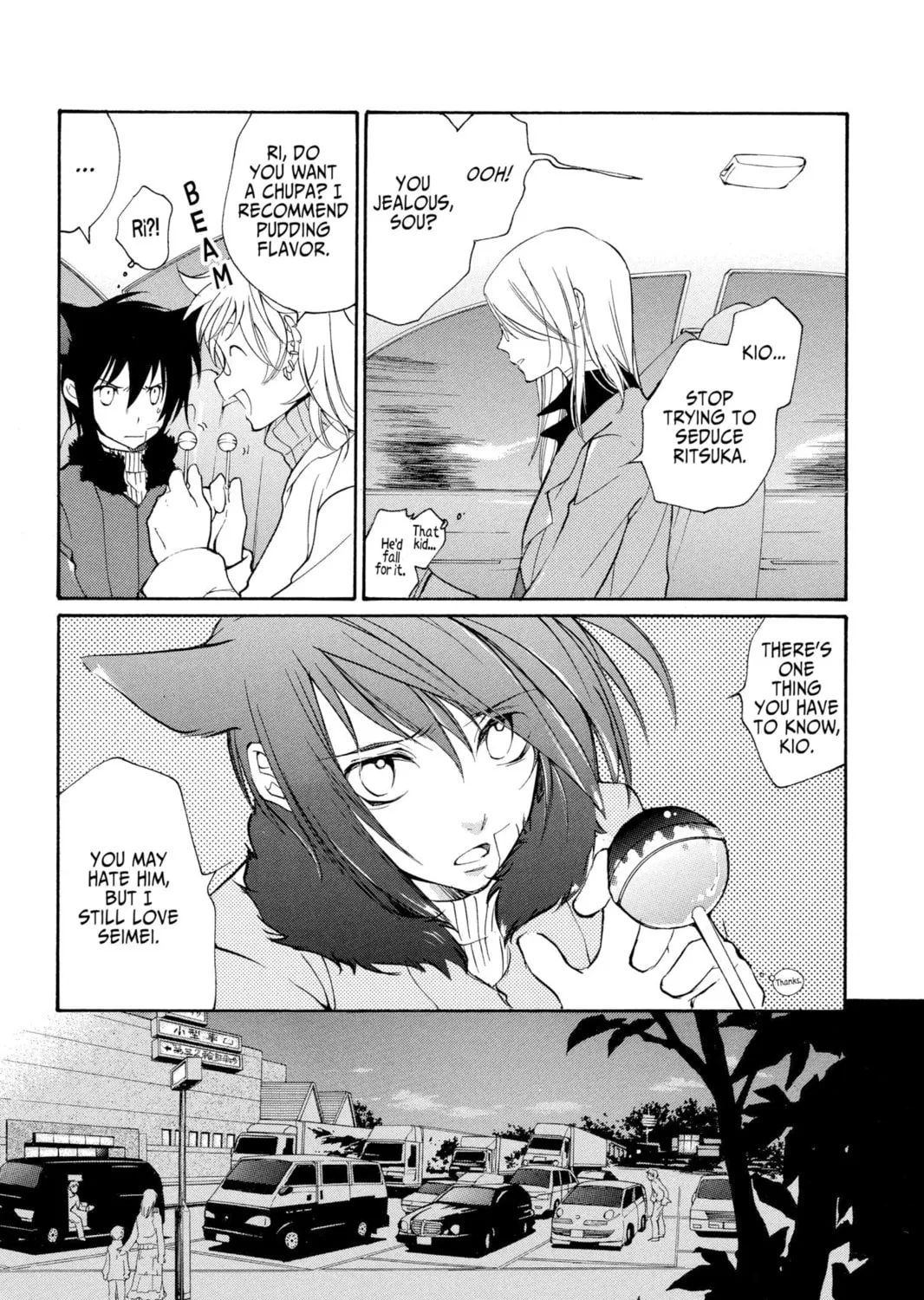 Read Loveless chapter 39 image 32 on Lezhin