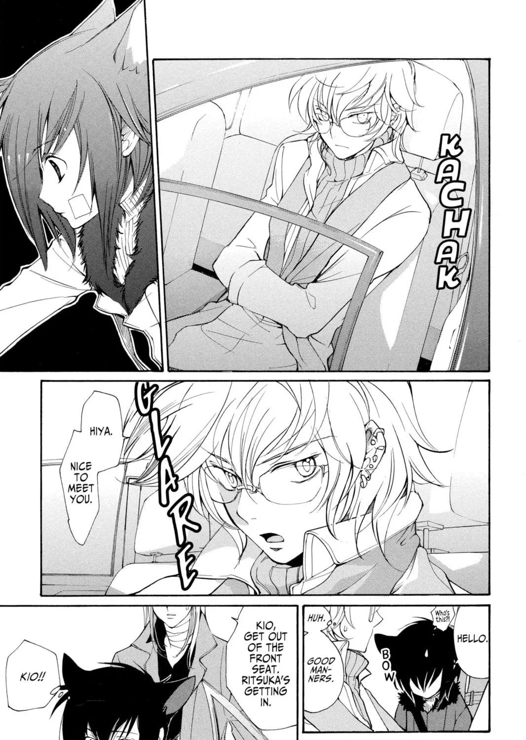 Read Loveless chapter 39 image 4 on Lezhin