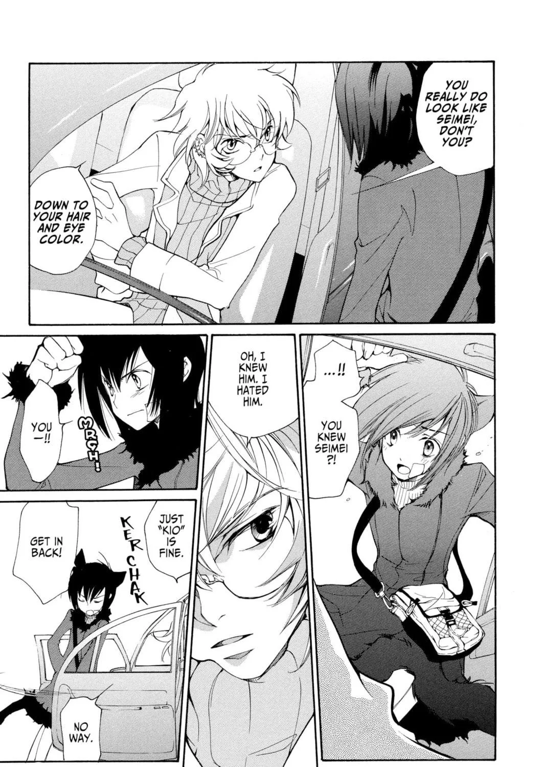 Read Loveless chapter 39 image 8 on Lezhin