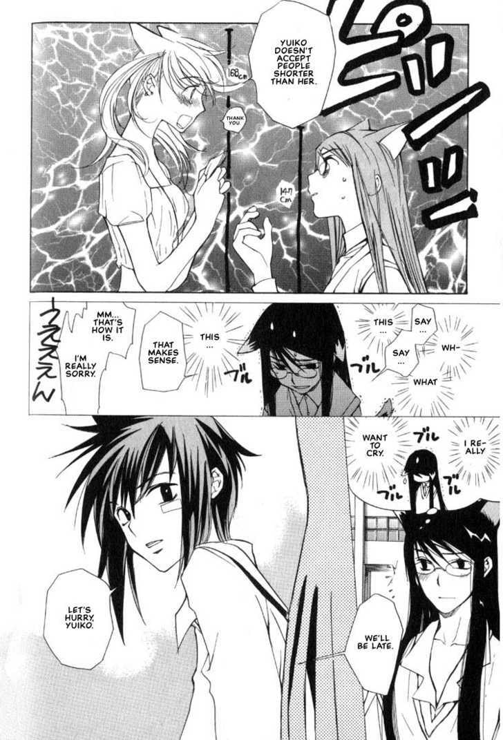 Read Loveless chapter 4.1 image 10 on Lezhin