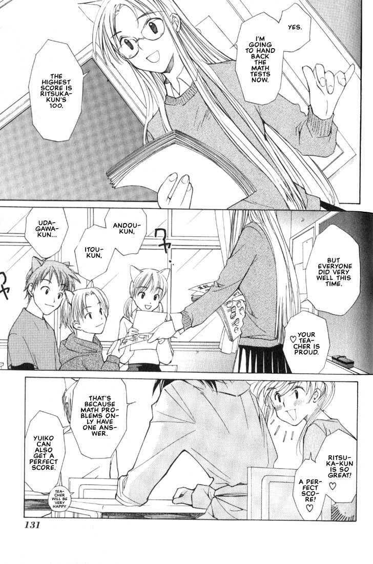 Read Loveless chapter 4.1 image 13 on Lezhin