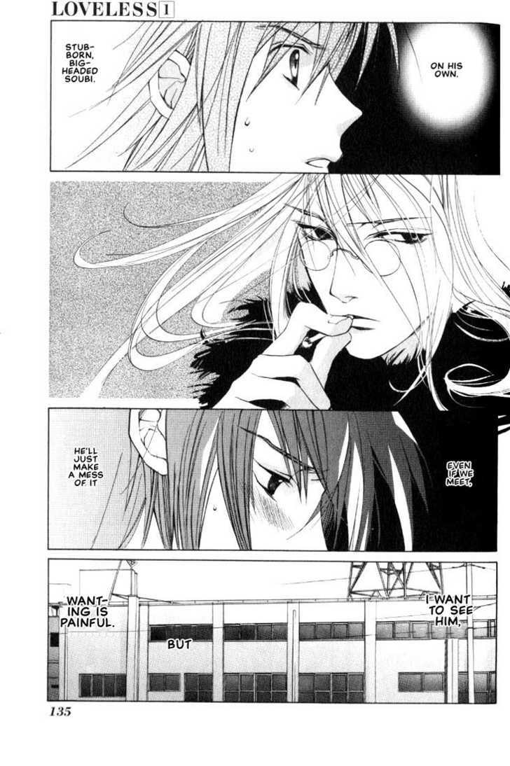 Read Loveless chapter 4.1 image 17 on Lezhin