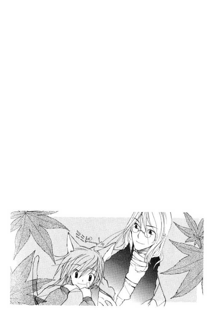 Read Loveless chapter 4.1 image 2 on Lezhin